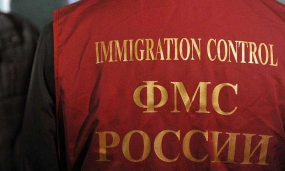 прописка в Бугульме